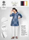 Feel Good Vol 2 By Deeptex Cotton Fancy Comfort Pants Wholesalers In Delhi
